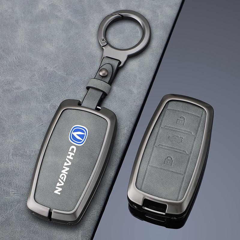 Changan Key Cover for CS75PLUS, SC55, Eado, CS35, Oshan X7, Blue Whale X5, Yue Xiang, CS85