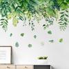 Green Leaf Wall Sticker Decoration for Living Room Bedroom Kids Room Removable Peel and Stick Vinyl Wall Art
