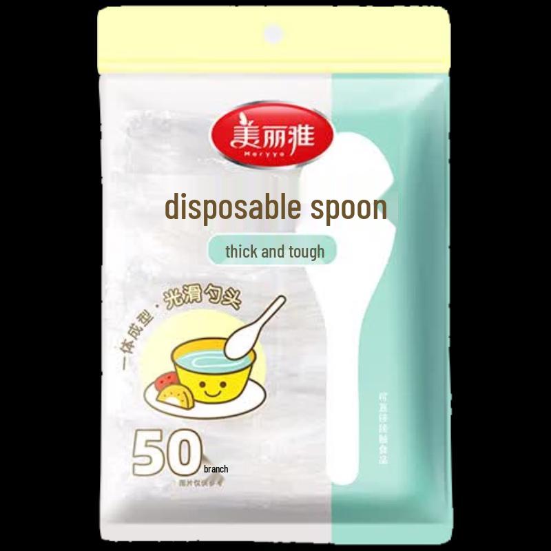 MARYYA Disposable Soup Spoons