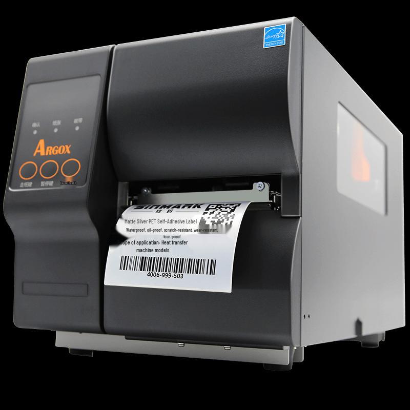 Argox DX4100 Label Barcode Printer CN plug (adapter included)