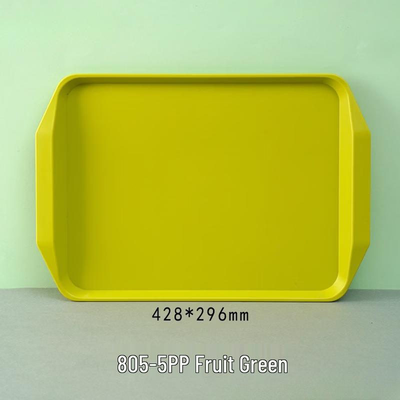 Yicang Non-Slip Plastic Serving Tray