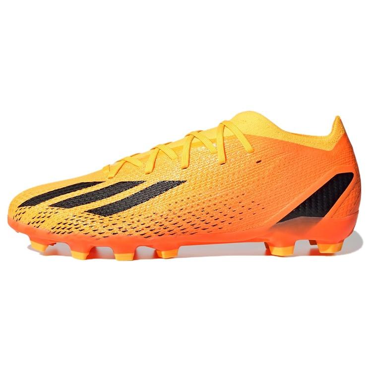 adidas X Speedportal 2 MG Solar Gold Team Solar Orange Men s GZ5083 EU 42⅔
