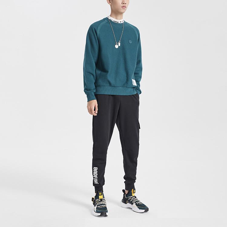 Li Ning Badfive Basketball Series Solid Color Casual Cuffed Letter Sports Pants Men Pants Standard-Black AKLQ507-2