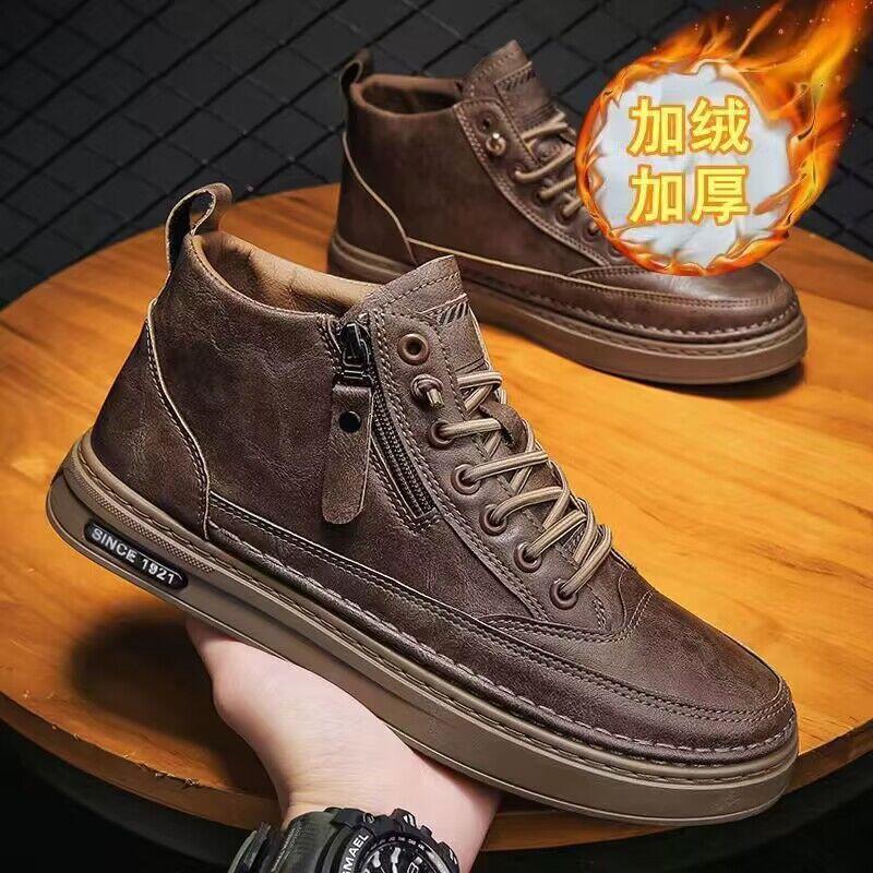 Winter Velvet Martin Boots Men's High-top Shoes Men's Trend Versatile Leather Shoes Casual Thick Baseplate Shoes Warm Cotton Shoes
