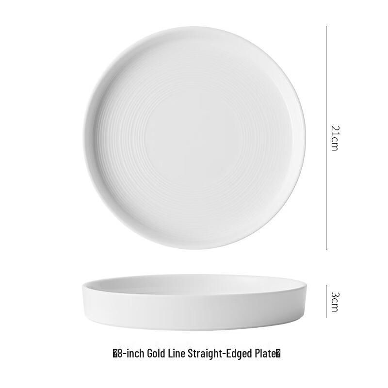 

Ru Han Japanese Style Bone China Dinner Plates