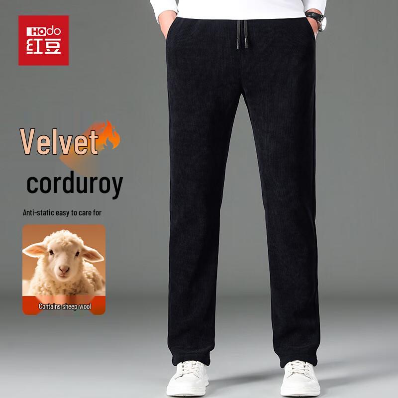 Hodo Men's Merino Wool Blend Corduroy Thickened Casual Pants