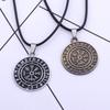 Nordic Viking Runes Odin Compass Pendant Necklace for Men - Trendy Accessory