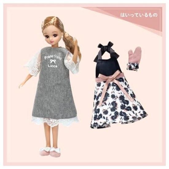 Takara Tomy Licca-chan Doll LD-15 Francfranc Favorite Dress-up Toy Pretend Play Ages 3 Up