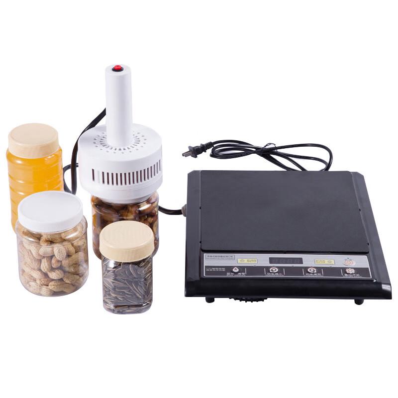 Zhi Shi Handheld Induction Sealer DL-500