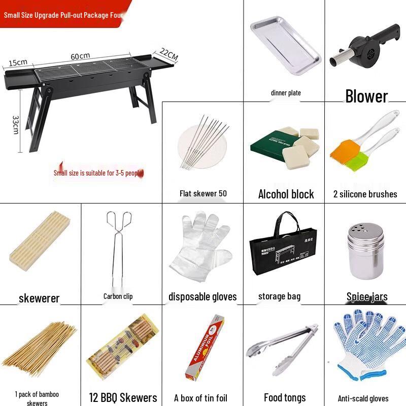 Lantang Outdoor Charcoal BBQ Grill