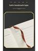 A5 Trendy Thickened Notebook & Inspirational Student Diary Gift Set