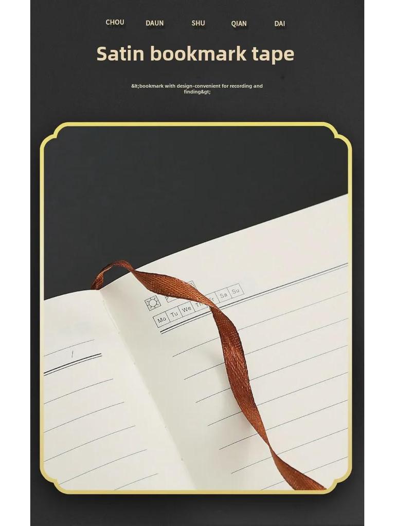 A5 Trendy Thickened Notebook & Inspirational Student Diary Gift Set