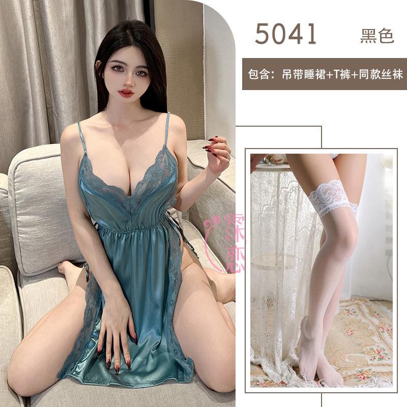 Sexy Lingerie Women's Sexy Lace Suspender Splicing Strap Side Split Bed Passion Clothes