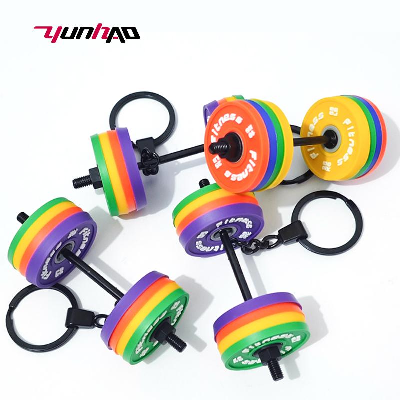 Hot Sale PVC Removable Barbell Plate Keychain Sports Pendant Set Creative Fitness Gift Accessories Barbell красный
