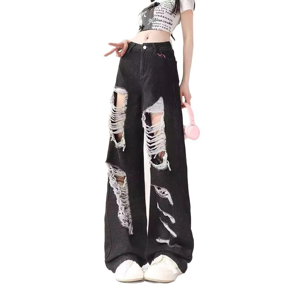Women's Retro Autumn Wide-Leg Ripped Jeans - Trendy Street Style