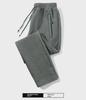 Men's Plush Warm Slim Sweatpants - Autumn/Winter Casual Loose Fit