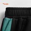 Anta Kids 2026 Training Knit Athletic Long Pants
