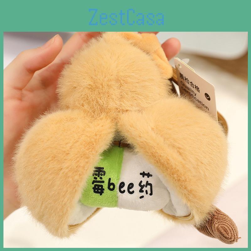 Gourd Novelty And Capsule Plush Toy Bag Keychain Pendant With Build Lightweight