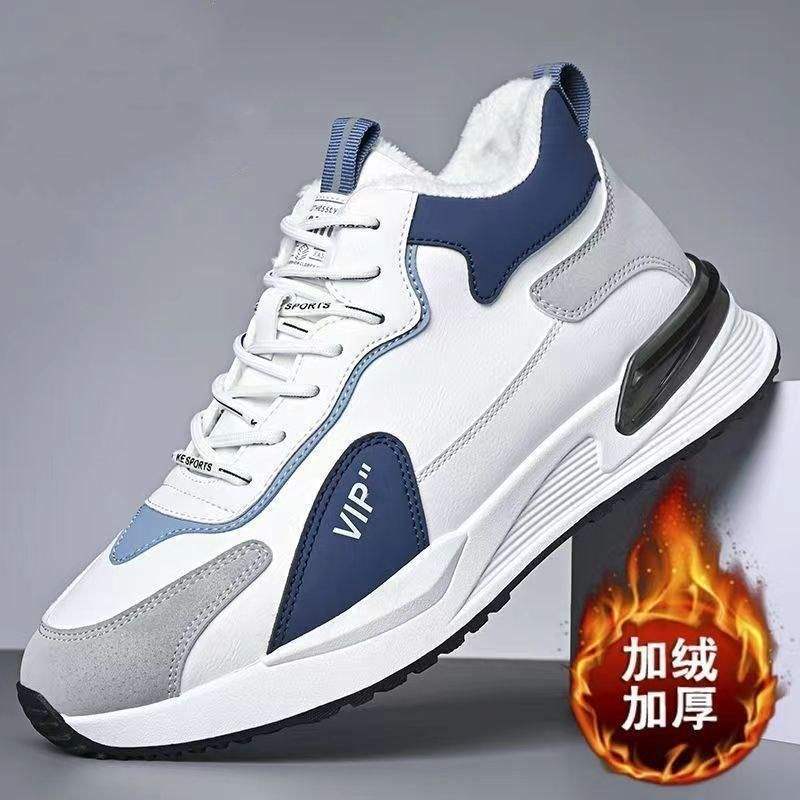 Winter men's shoes velvet Forrest Gump shoes men's trend versatile thickened warm cotton shoes sports shoes casual dad trendy shoes