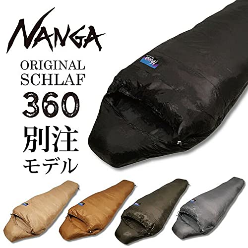 NANGA Special Order Original Schlaf 360 Original Schlaf Regular (OLIVE)