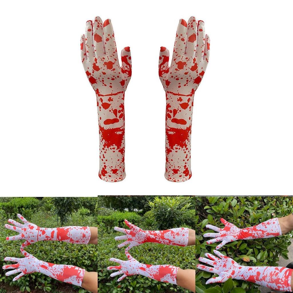 Red Bloodstained Gloves For Cosplay Halloween Costume Party Props