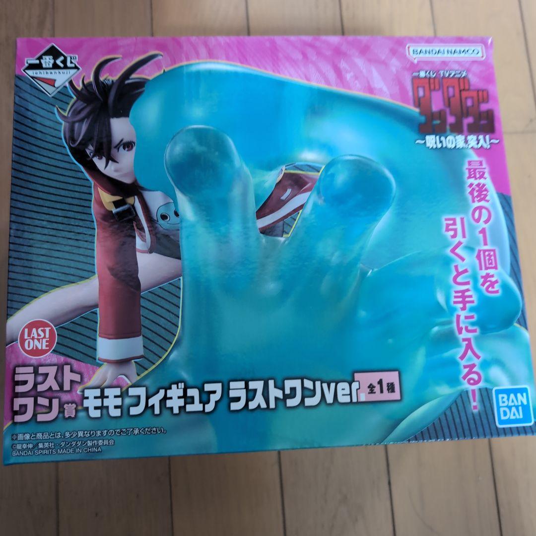 

[USED] Dandadan Last One Momo Figure with Bonus