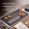 YIHUTEA Jingan Bamboo Drainage Tea Tray