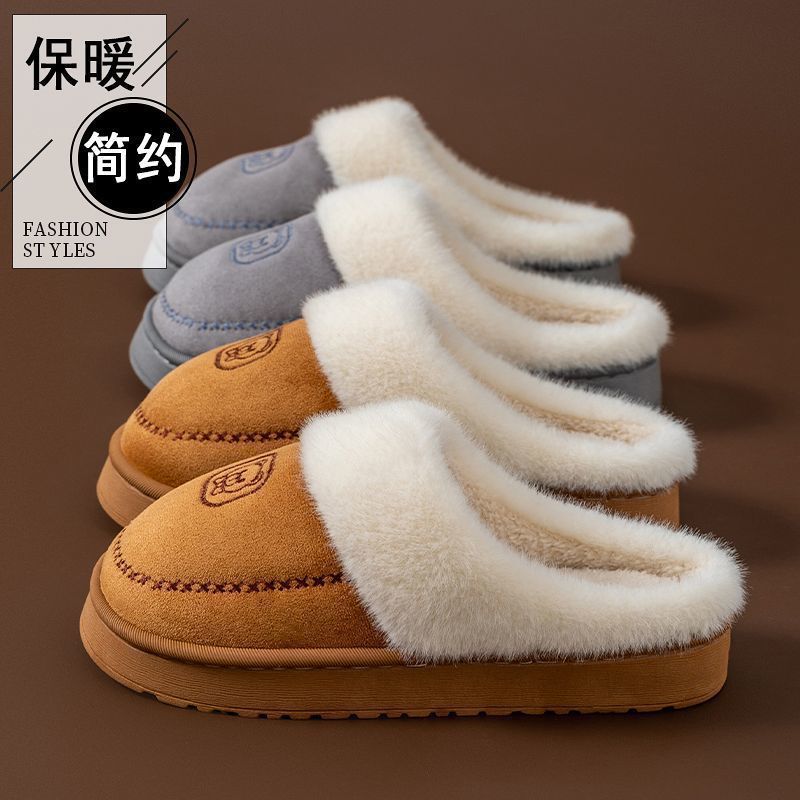 Simple cotton slippers Autumn dormitory thick bottom velvet warm outer wear plush confinement slippers