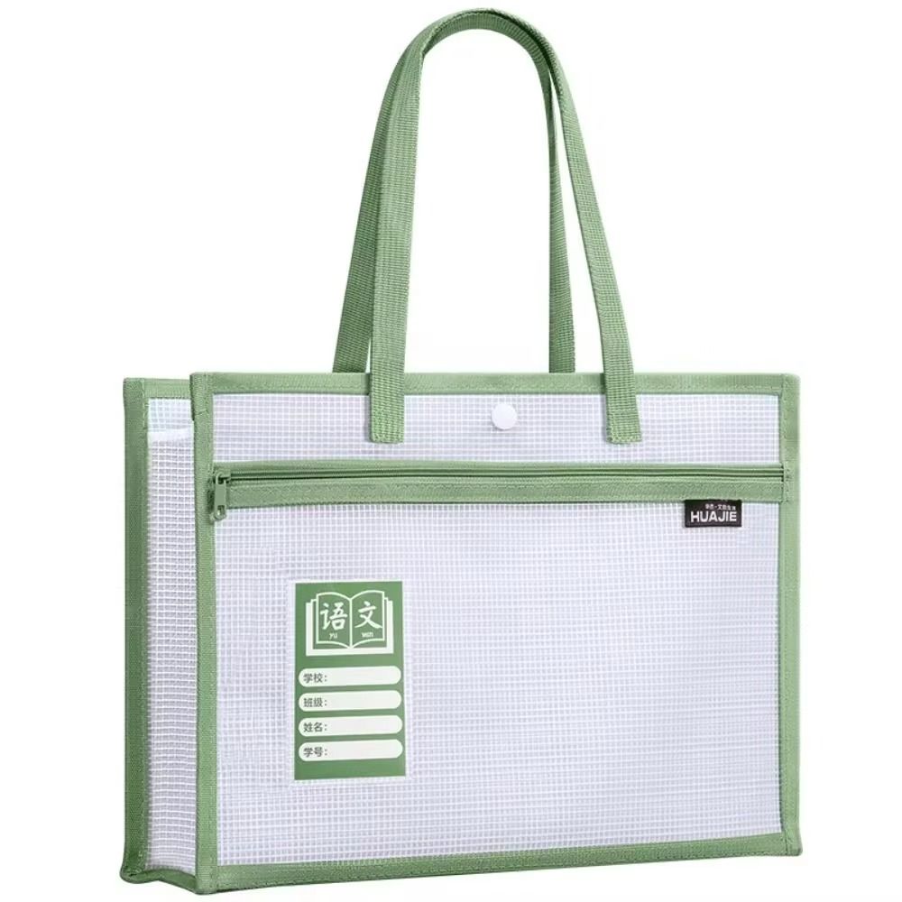 Mesh Test Paper Storage Bag Thickened Stationery Organizer Pouch  School Office Supplies