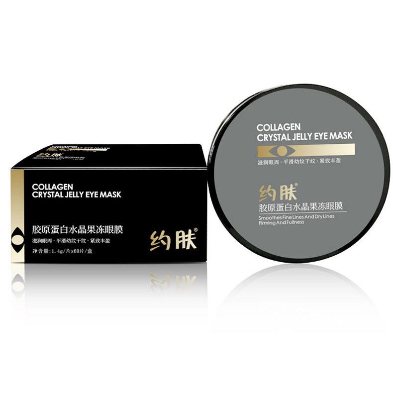 60 Stück Aufkleber, Seegrasgrün, zum Entfernen von Falten, Tränensäcken und Augenringen, feuchtigkeitsspendend, zur Verbesserung der Tränensäcke