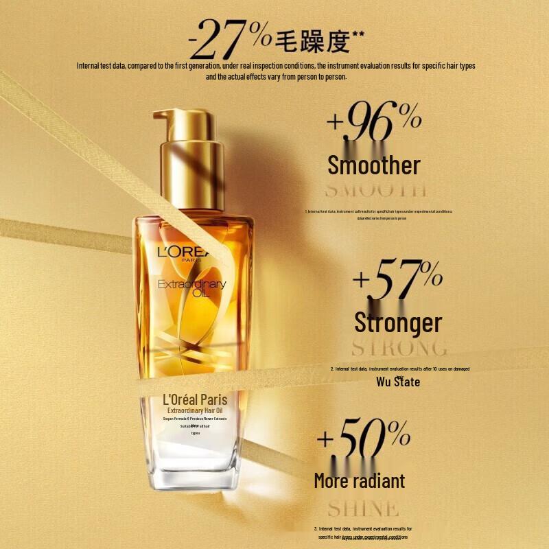 Óleo Extraordinário L'Oréal Elseve 100ml
