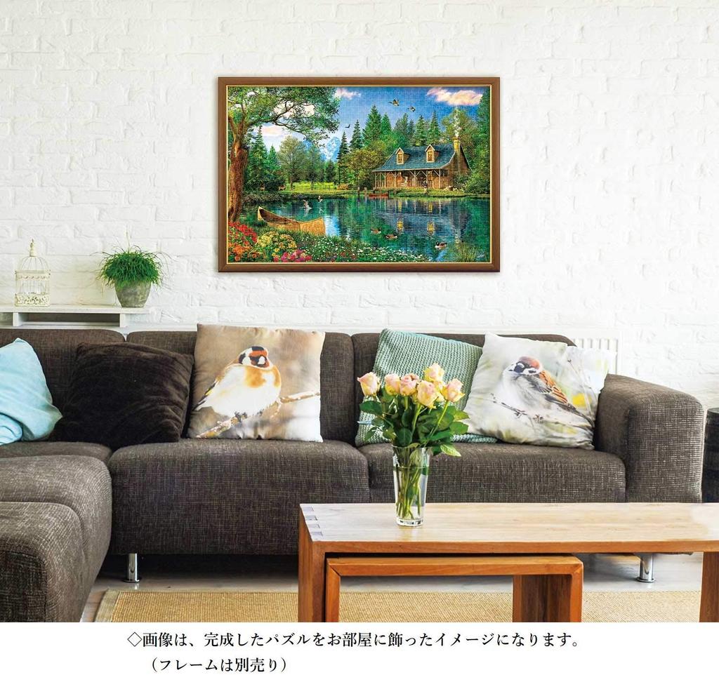 APPLEONE 1000-768 Crystal Lake Cabin (Dominic Davison) 1000-Piece Jigsaw Puzzle (75 x 50 cm) Made in Japan