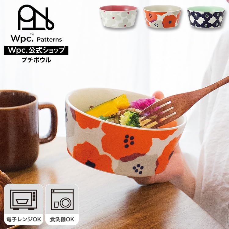 Patterns Petit Scandinavian Retro Stylish and Microwave and Dishwasher Kukka Off Wpc. Bowl, Style, Cute, Safe, W050-083,
