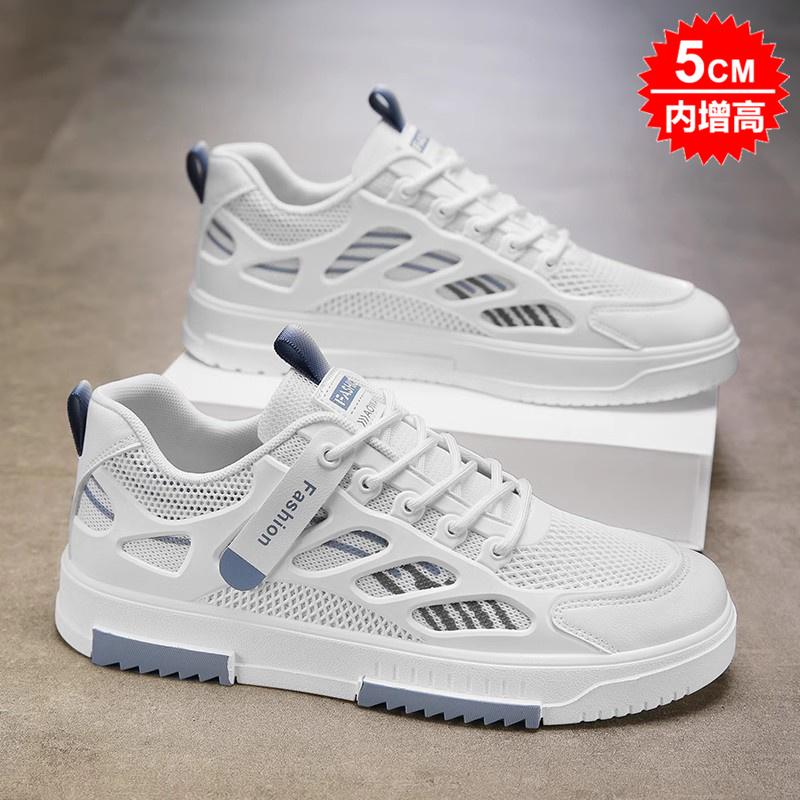 Autumn new casual thin little white tide shoes winter sports board shoes