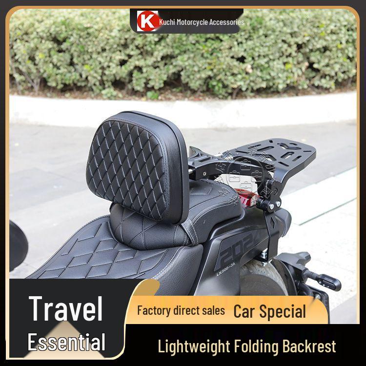 Shan 300 Aluminum Alloy Folding Telescopic Motorcycle Backrest for Kymco 625VCU525 Chain