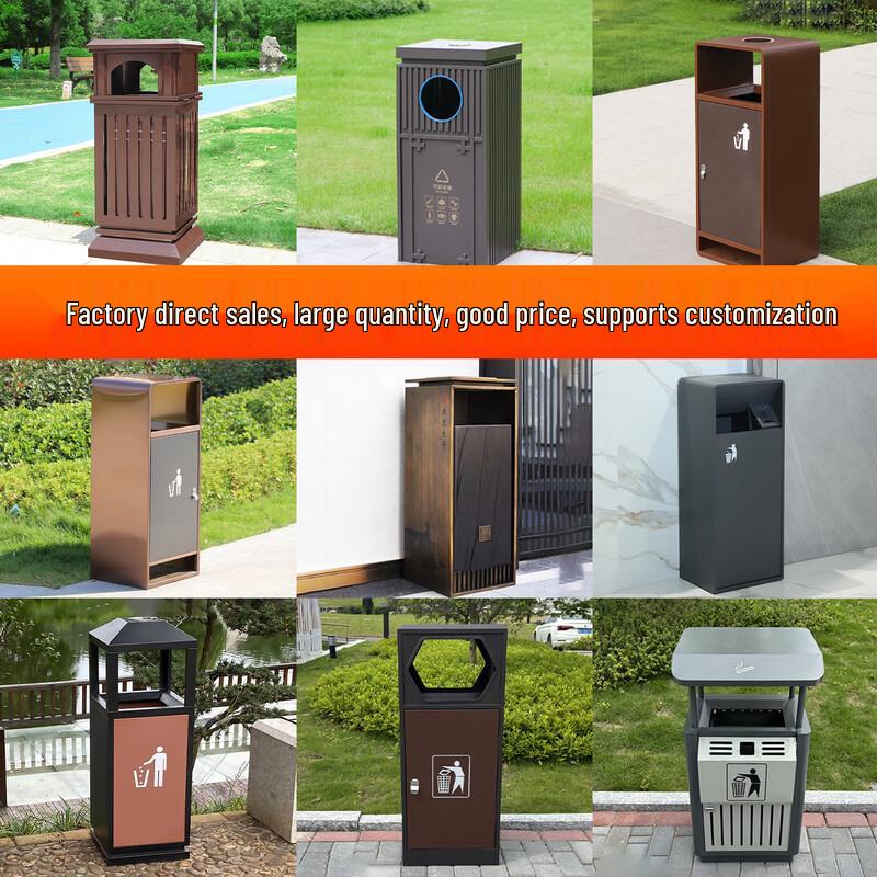 Zhi Shi Outdoor Stainless Steel Trash Can with 35L Liner