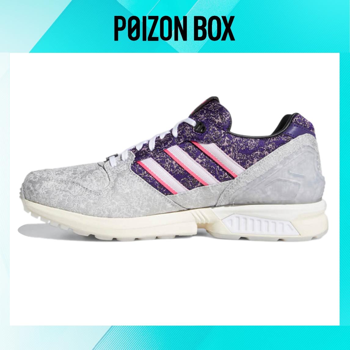 

кроссовки adidas originals ZX 5000 Life Casual Shoes Unisex FZ4410