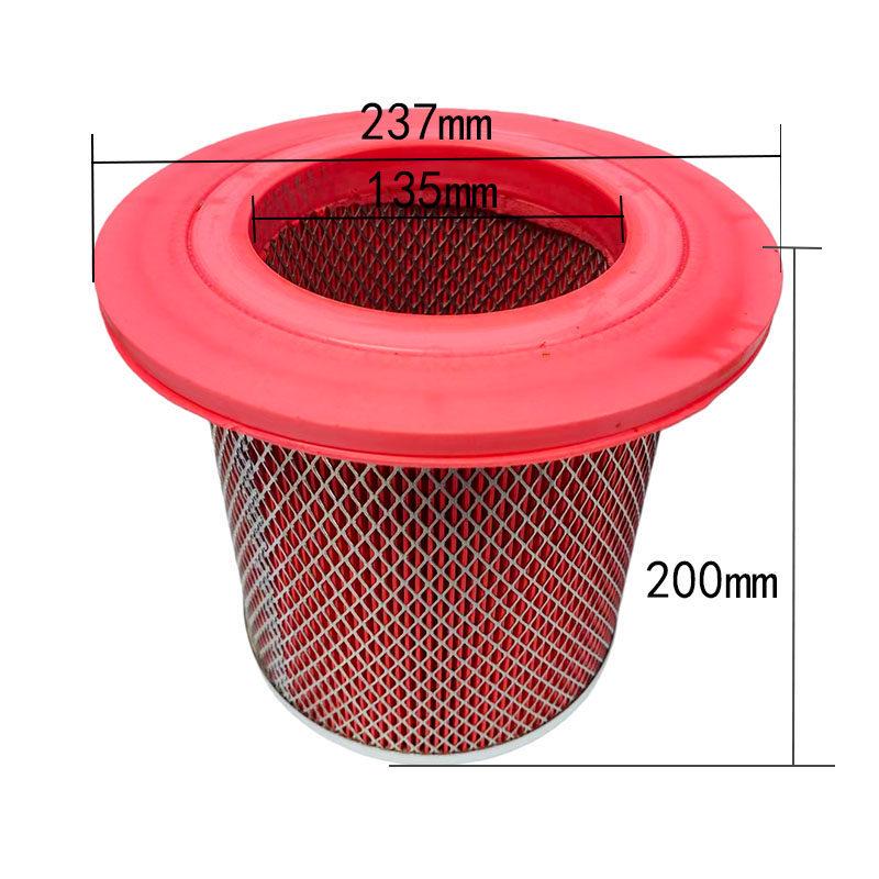 

900G Vacuum Feeder Filter Screen & Suction Element