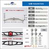 HEIGHTEN 88/90/105/115/120/130mm Baitcasting Reel Handle (No Knob) Made of 70% Aviation Aluminum, Compatible with Shimano, Daiwa, Abu, and Lucia Baitc