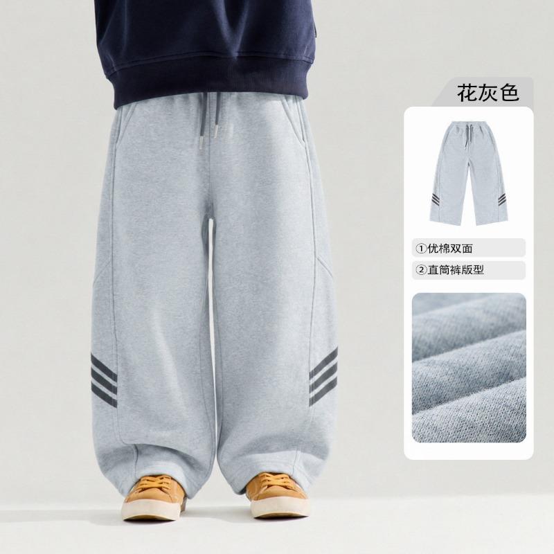 Boys Color Block Straight Leg Casual Pants Big Kids Spring Autumn Trousers