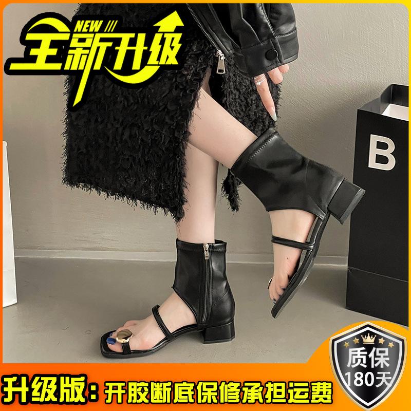 Design sense niche side zipper black 2025 new hollow thick heel sandals women's summer square head cool boots cover toe cool boots