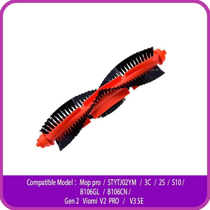 Main Roller Brush For Xiaomi MIjia Mop Pro STYTJ02YM 3C 2S S10 B106GL B106CN Gen 2 VIOMI V2 PRO/V3 SE 2S Robot Vacuum Cleaner