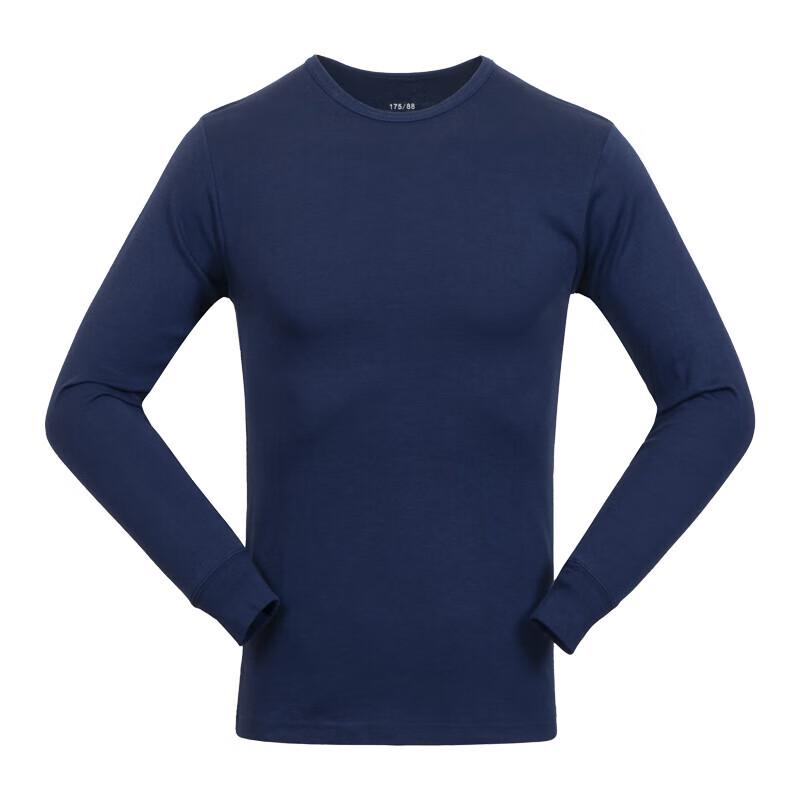 Unisex Thermal Underwear Set for Cold Weather