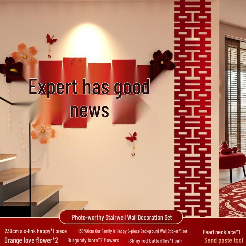 Conjunto de Decoração de Casamento: Decoração Lateral, Escadaria, Fundo de Parede, Quarto Lateral Masculino e Layout do Pátio