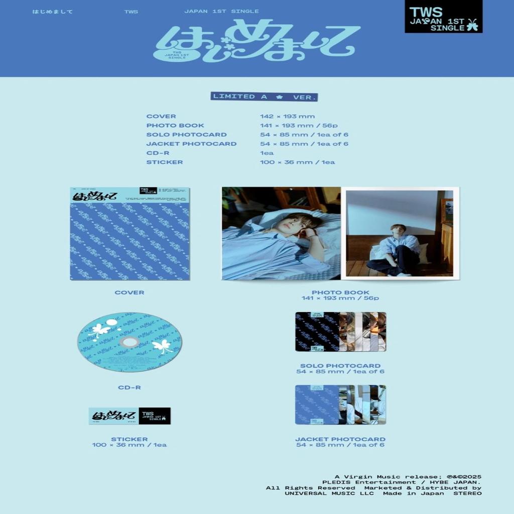 TWS - Japan 1st Single Album [HAJIMEMASHITE]
