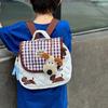 Puppy Dog Printed Checkered Pattern Children Backpack Suitable Parent Children