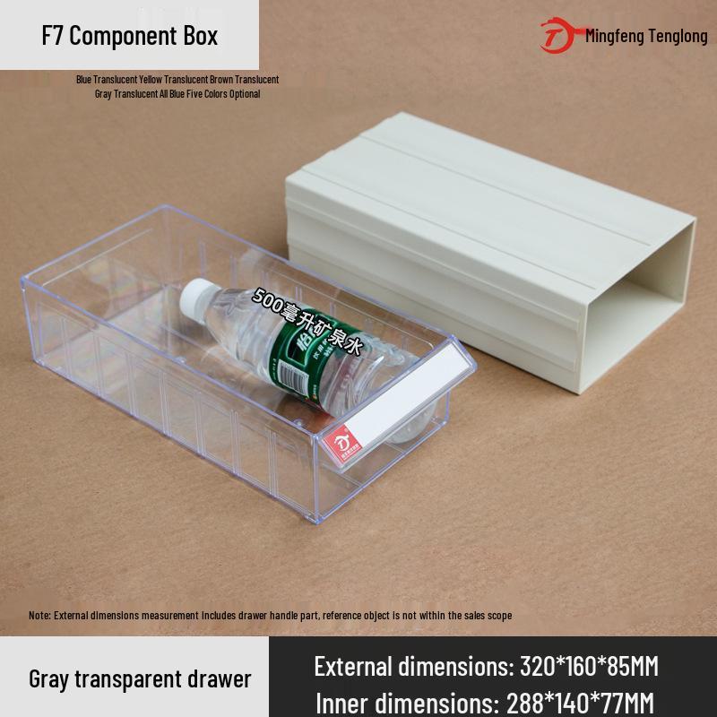 Desktop Drawer-Type Organizer Box, Thickened Storage Cabinet for Components and LEGO Bricks