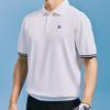 CHALLENGER Men'S Essential Rayon Blend Button-Down Collared Short Sleeve Knit White