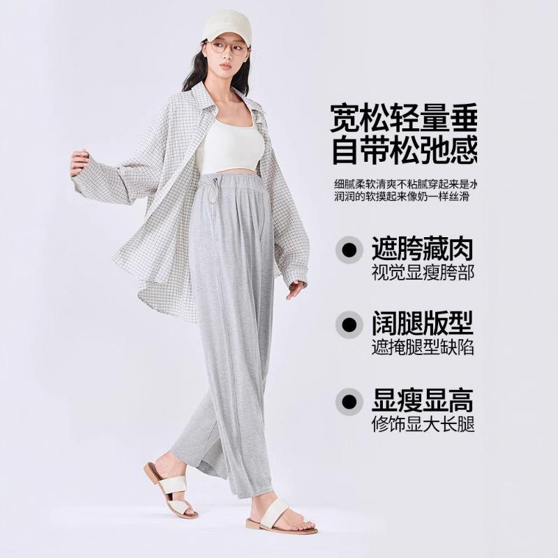 Maternity Pants Spring and Summer Outer Wear New Wide-leg Pants Small Belly Support Pants Straight Pants Long Pants Spring and Summer Wear