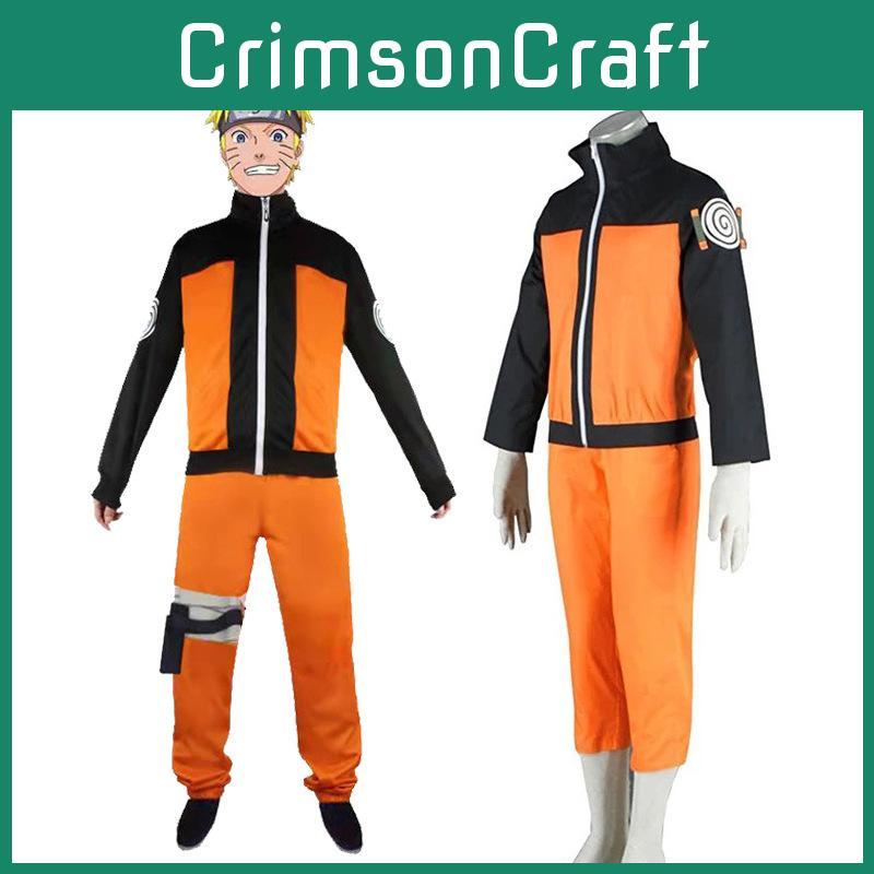 Bądź częścią swojego ulubionego anime dzięki temu kostiumowi cosplay Uzumaki dla dzieci